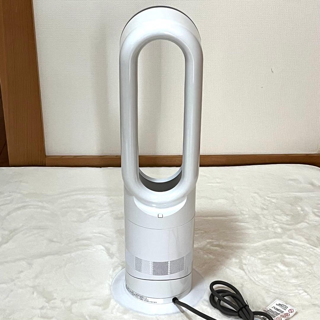 【美品】Dyson Hot+Cool AM09 羽根なし扇風機 2021年製