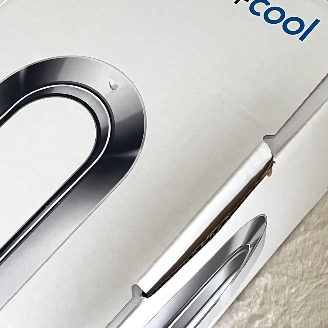 【美品】Dyson Hot+Cool AM09 羽根なし扇風機 2021年製