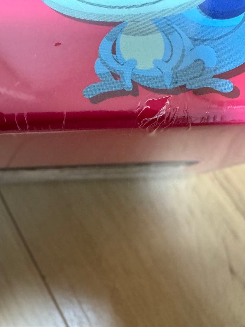 ポケモンカードゲーム　ソード＆シールド セブンイレブン　限定