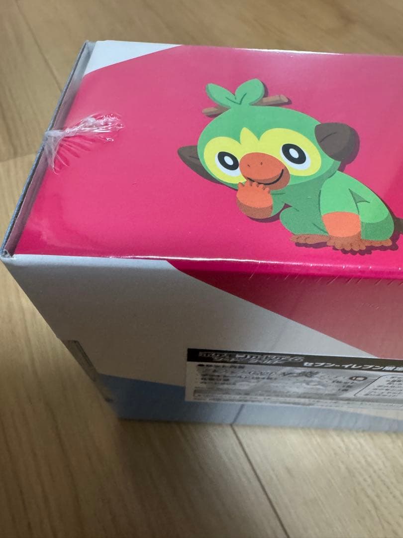 ポケモンカードゲーム　ソード＆シールド セブンイレブン　限定