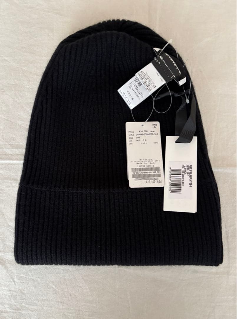 【未使用・タグ付】〈LANEUS〉BEANIE/ブラック