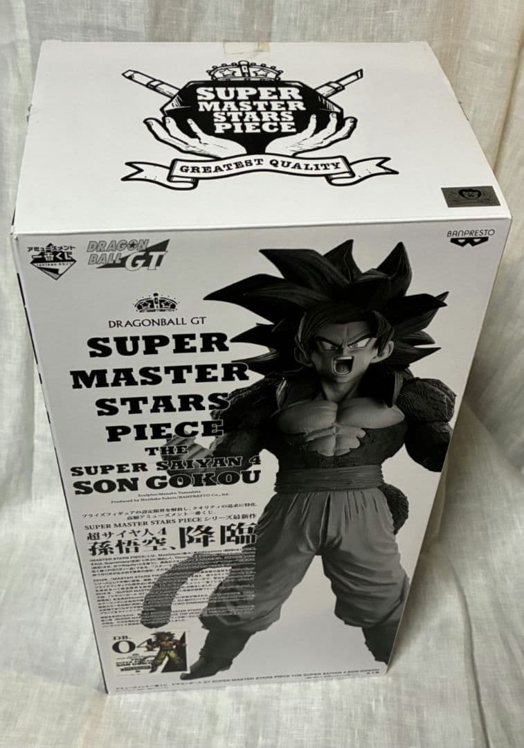 ドラゴンボール SMSP 超サイヤ人4 孫悟空 D賞 国内正規品