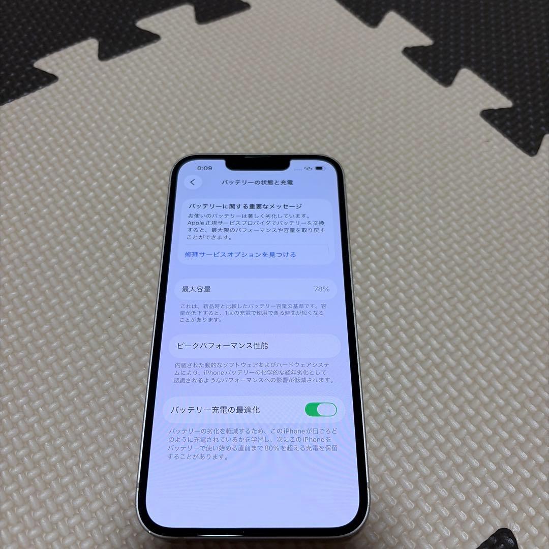 Apple simフリー iPhone 13 ピンク 本体のみ 128gb
