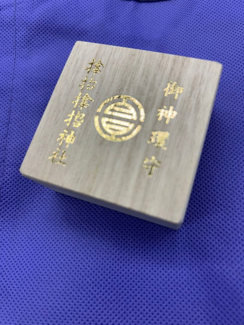 サムハラ神社　御神環 シルバーリング