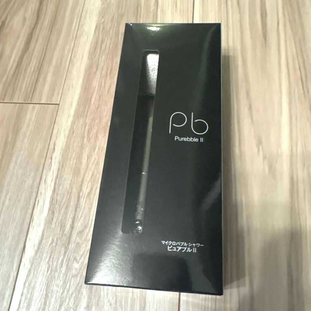 ピュアブル２◆シャワーヘッド◆Purebble II　チタンブラック