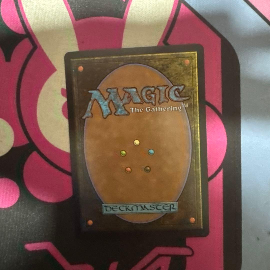 マジックザギャザリング　最後まで...　foil