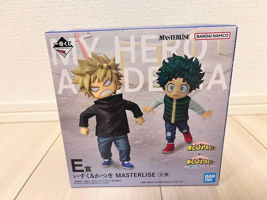 一番くじ　ヒロアカ -更に向こうへ- ラストワン、B賞 、E賞(おまけ付き)