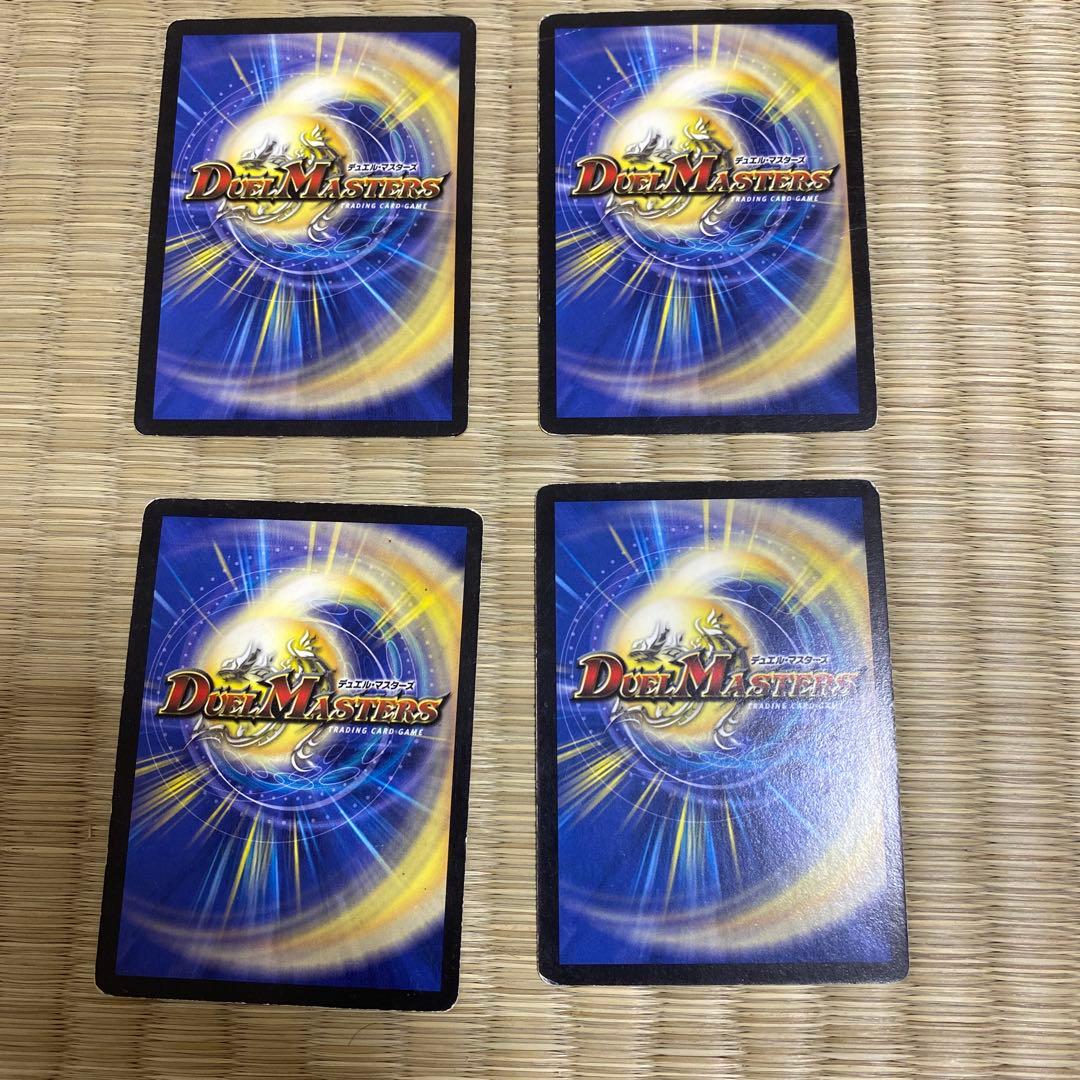 デュエマ　シュトラ 4枚入り