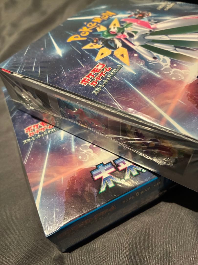 ポケモンカードゲーム 太来の一閃 2箱シュリンク付き