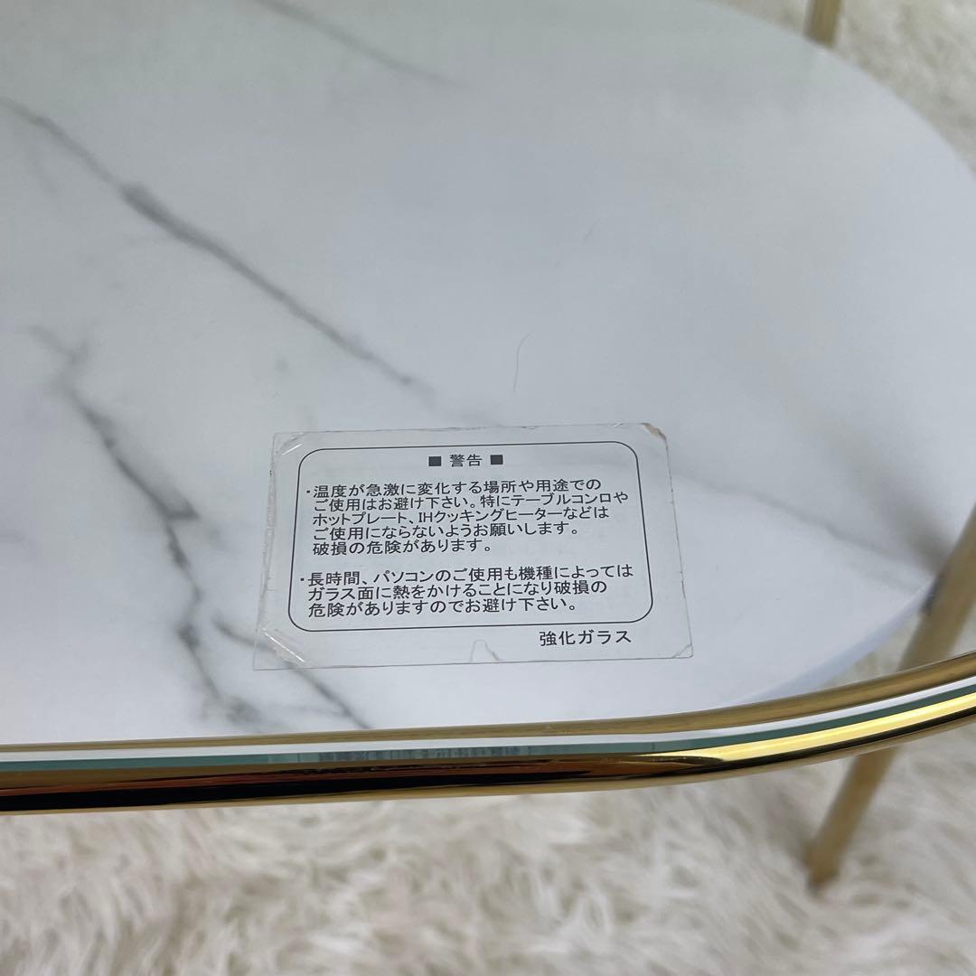 希少✨️フランフラン Francfranc レガート コーヒーテーブル L