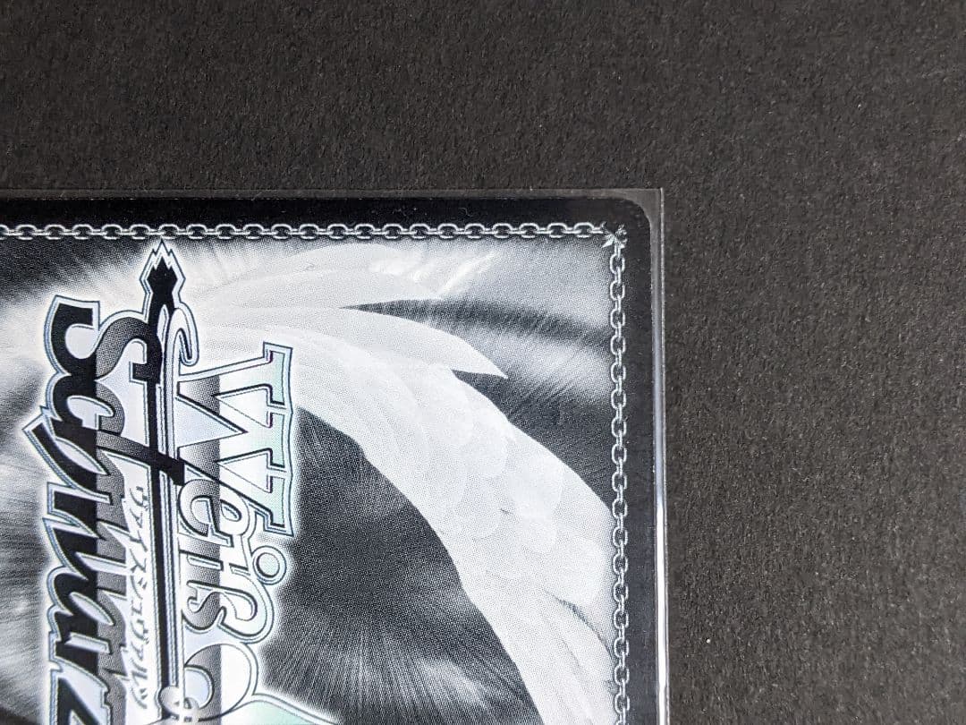 バンドリ　白金燐子　SSP　決意の叫び　ヴァイスシュヴァルツ　Roselia