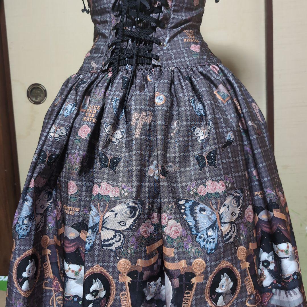 【新品】アリスアンドザパイレーツのスカート