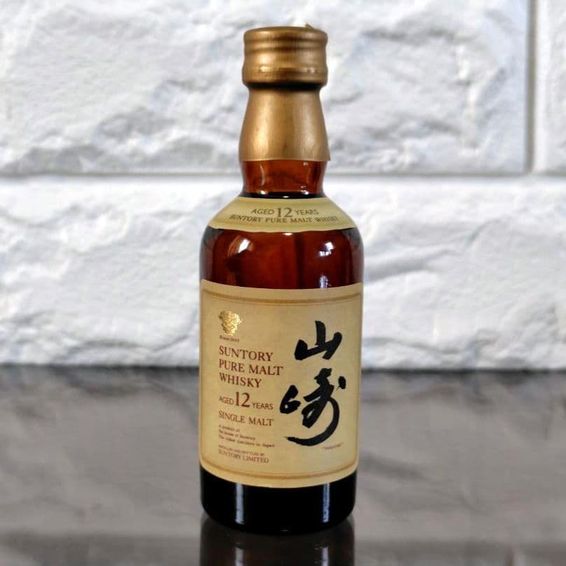 サントリーウイスキー 響 山崎 白州 ミニチュアボトル 未開栓 古酒 響マーク
