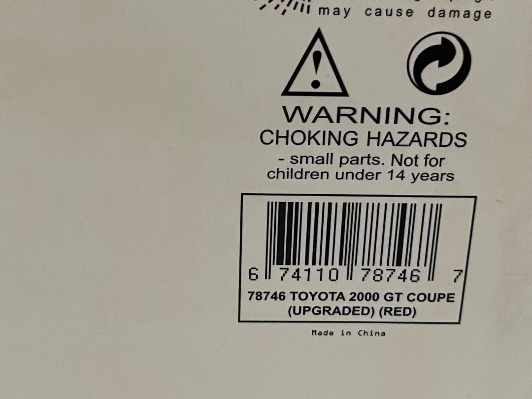 オートアート 1/18 TOYOTA 2000GT UPGRADED カスタム品