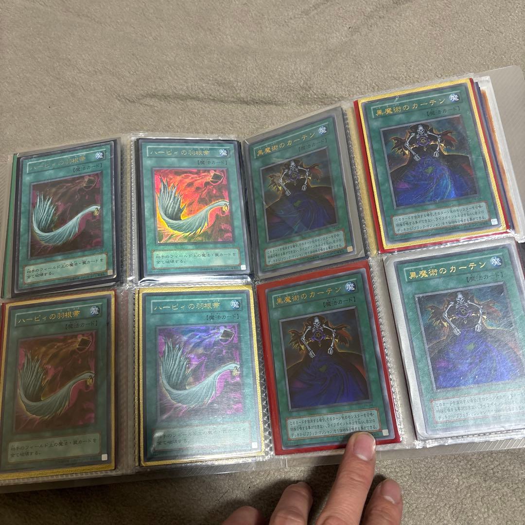 ら*む様 遊戯王カード　初期等色々　まとめ売り