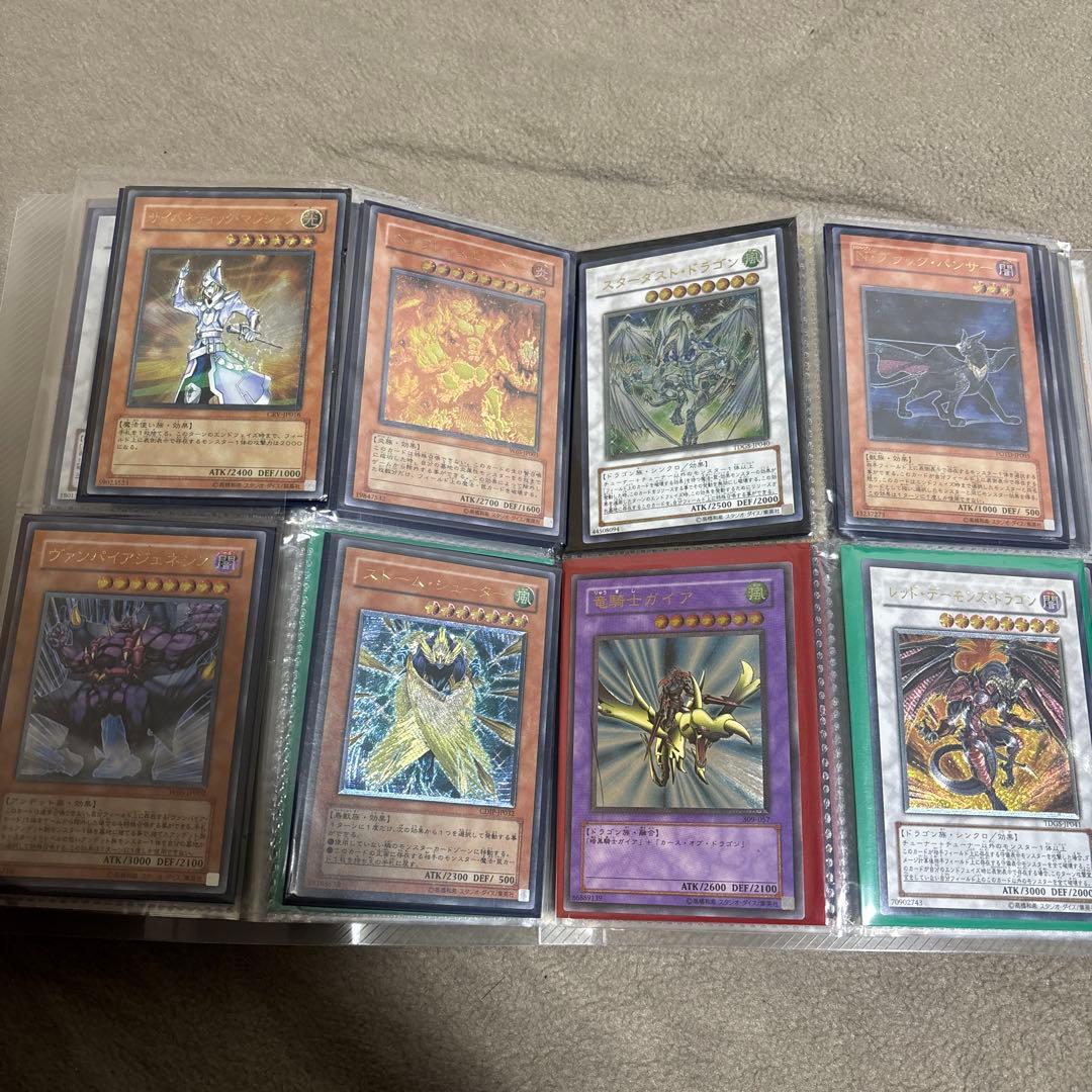 ら*む様 遊戯王カード　初期等色々　まとめ売り