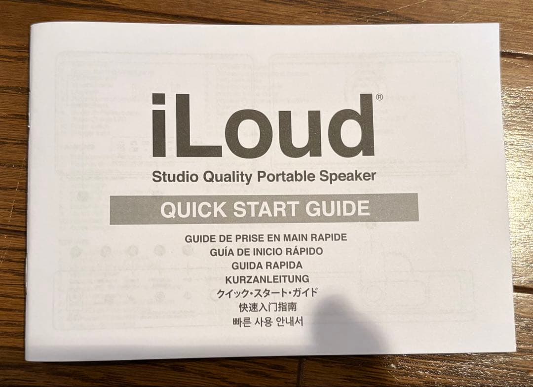 IK Multimedia iLoud ポータブルスピーカー