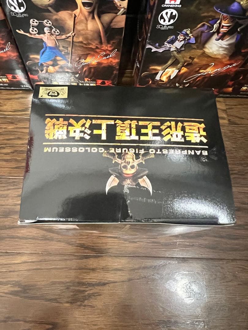 29個★ワンピース SCultures造形王頂上決戦vol.6 エネル ジャンゴ
