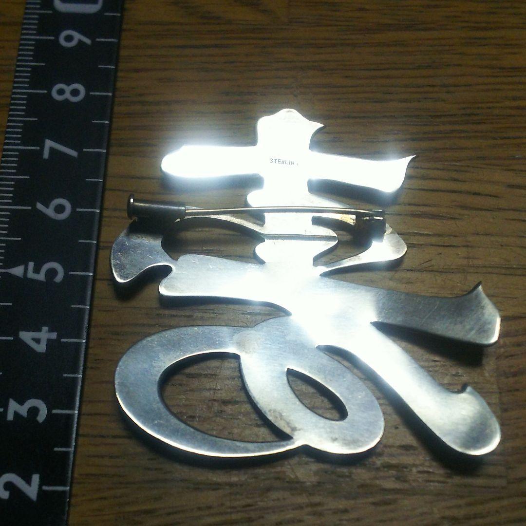 寿 KOTOBUKI SV925 シルバーブローチ