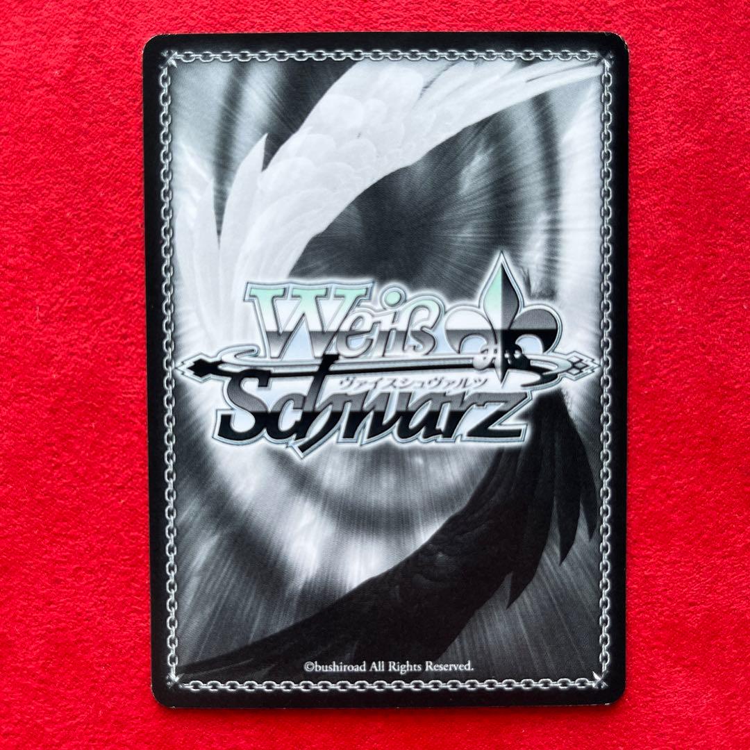 ヴァイスシュヴァルツ オーディナル・スケール ユナ サイン