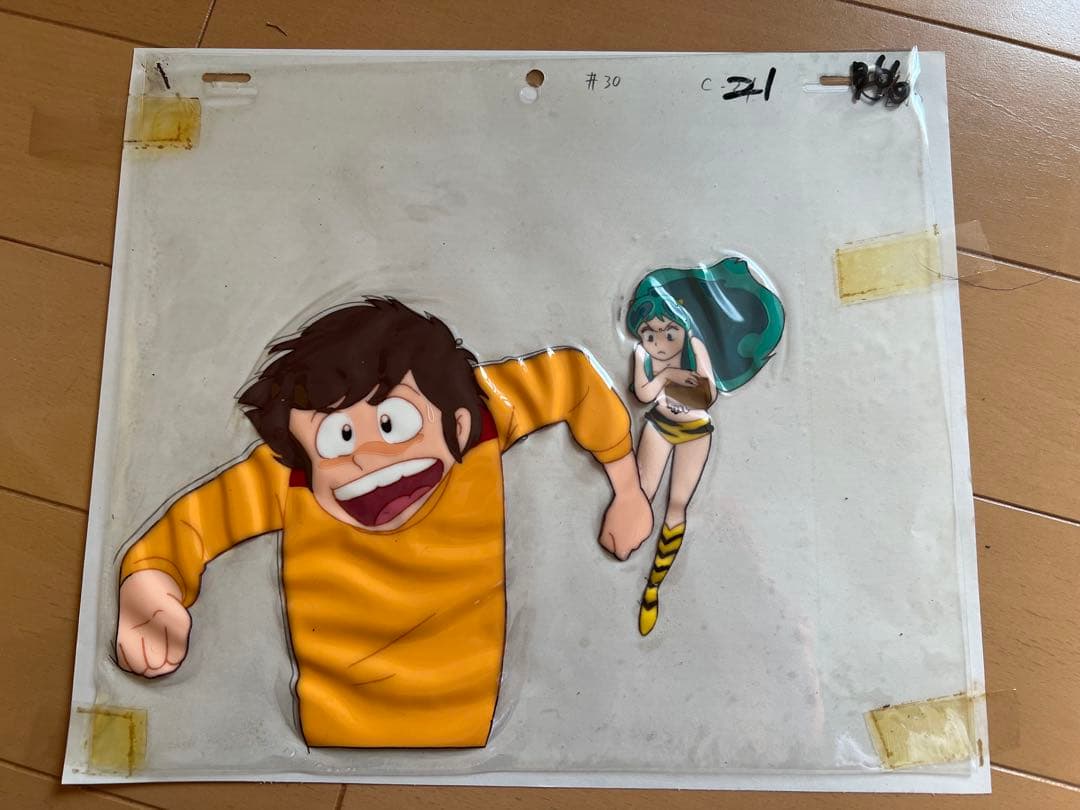 うる星やつら　旧TVシリーズ セル画 15シーン