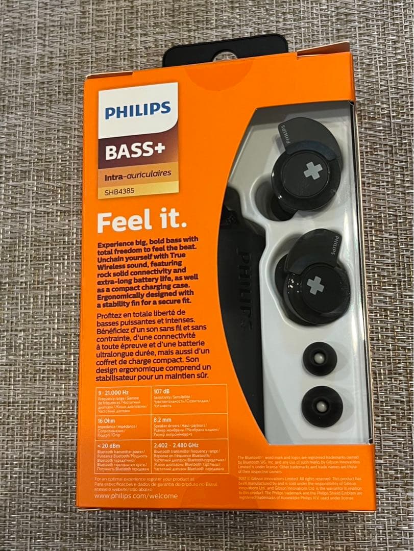 【新品・未使用】個性的な形PHILIPS製イヤホン