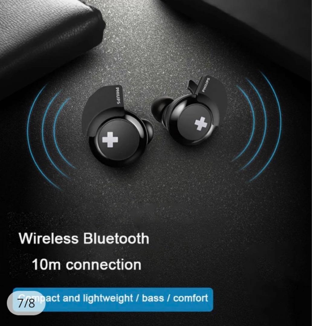 【新品・未使用】個性的な形PHILIPS製イヤホン