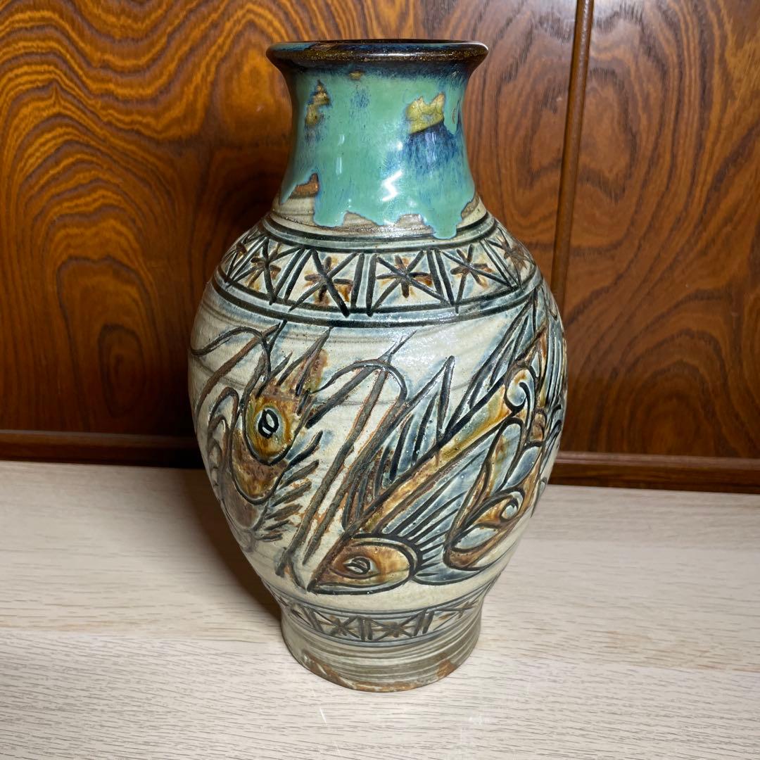 壷屋焼　金城次郎　海老魚文花瓶　箱なし