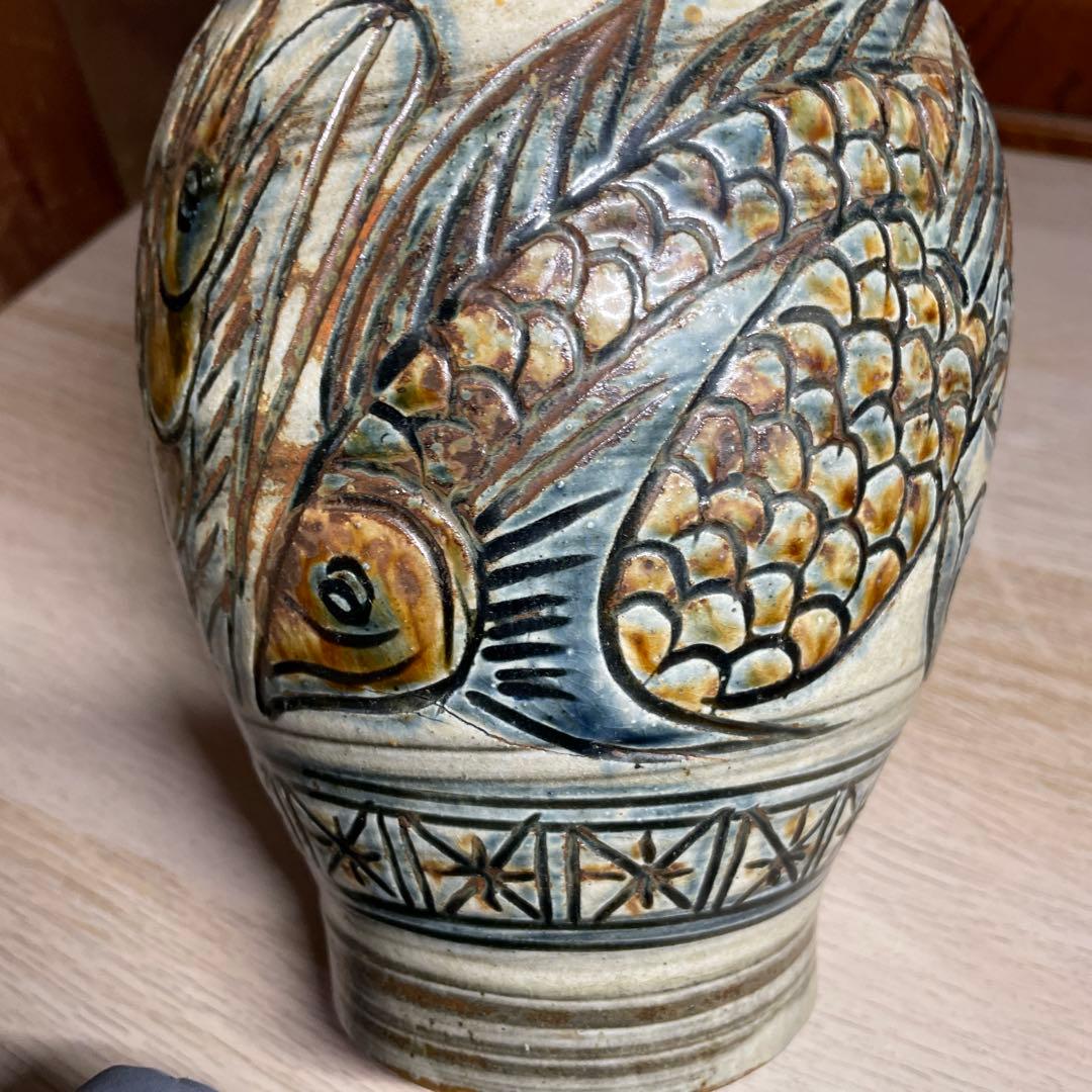 壷屋焼　金城次郎　海老魚文花瓶　箱なし