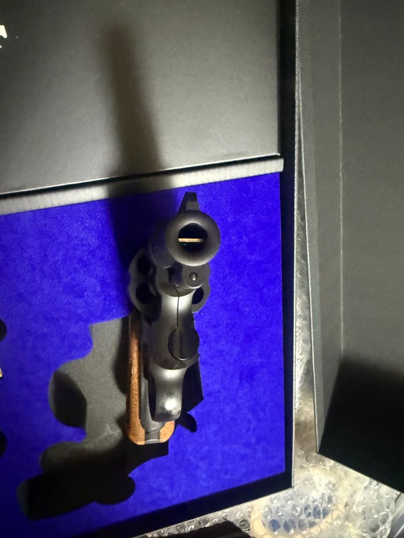 あぶない刑事大下バージョン