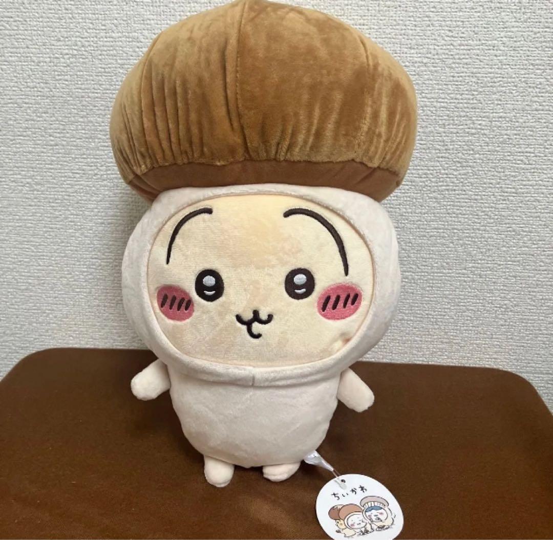 ちいかわ☆9点セット！新品タグ付き(1点タグ無)ぬいぐるみ☆まとめ売り！