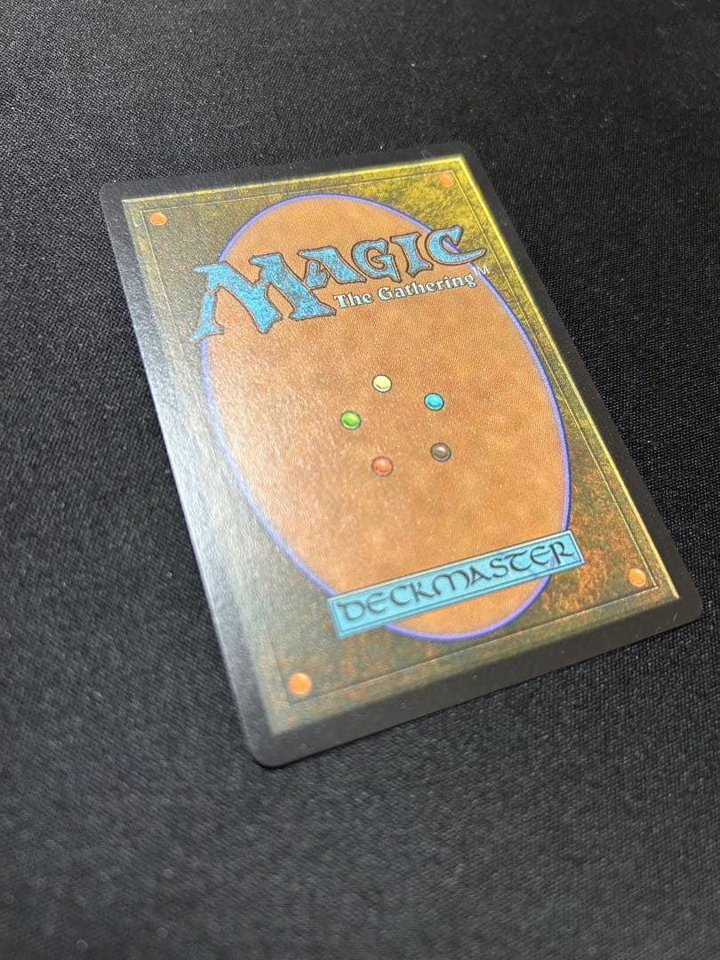 火の王ズーコ　ネオンインクFOIL