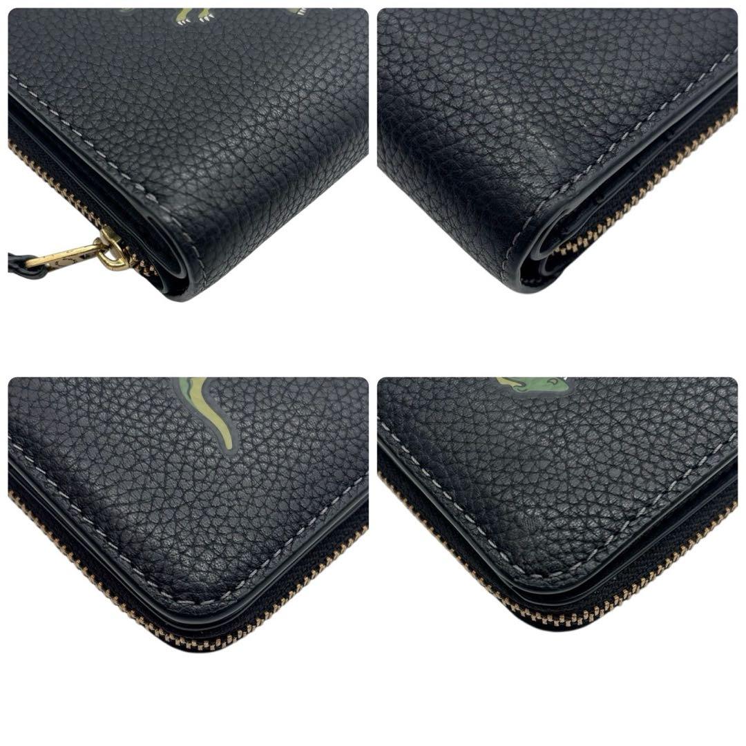 美品◎ YKK刻印あり◎ コーチ レキシー 折り財布 ラウンドジップ 黒 シボ革