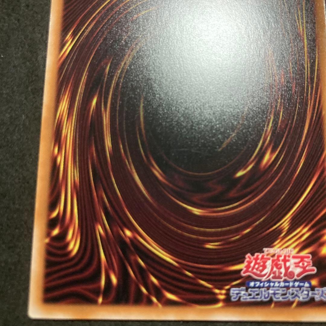 遊戯王　閃刀姫=ゼロ　プリズマティックシークレットレア　プリシク