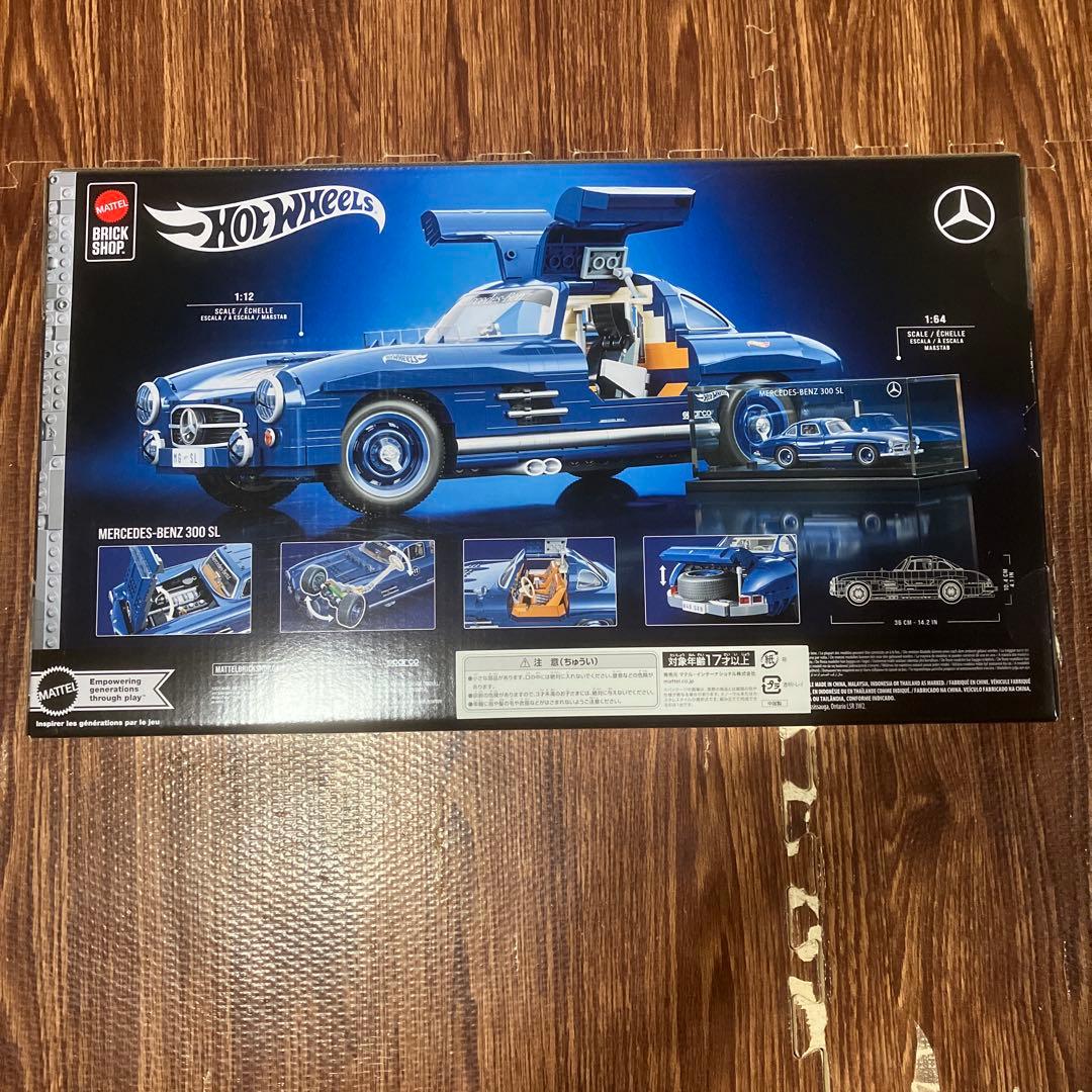 ミニカー Hot Wheels Mercedes-Benz 300 SL