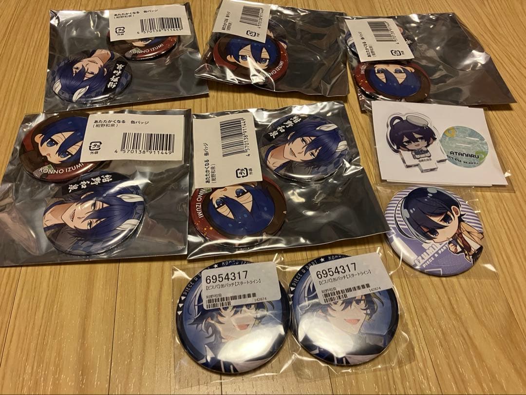 あたたかくなる 紺野和泉 缶バッジ アクスタ