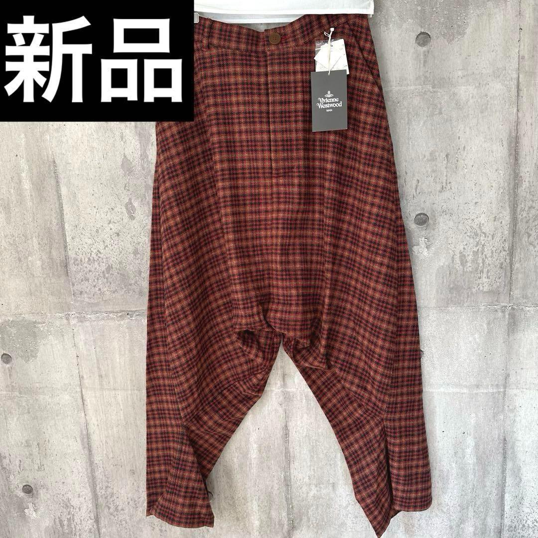 Vivienne Westwood 変形パンツ サルエルパンツ チェック 総柄