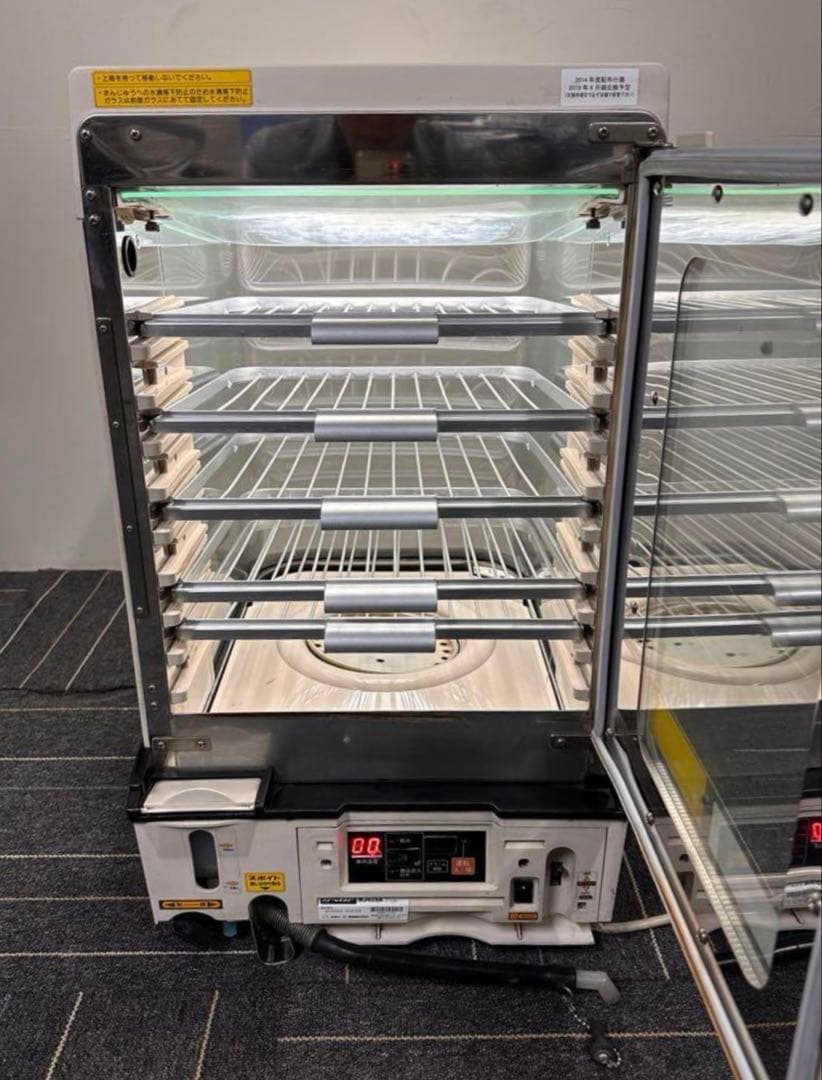 スチームマスター 肉まん蒸し器 MJ45SA