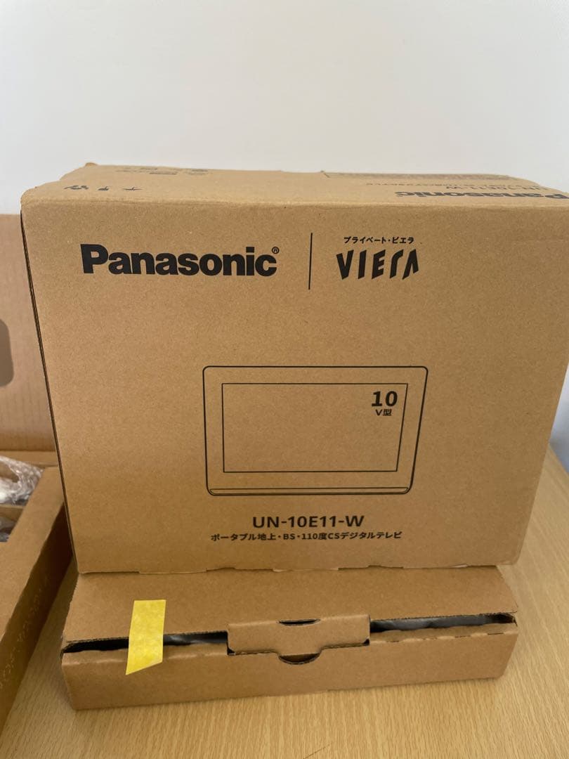 【未使用品】2024年製Panasonic ポータブルTV防水　お風呂でTV