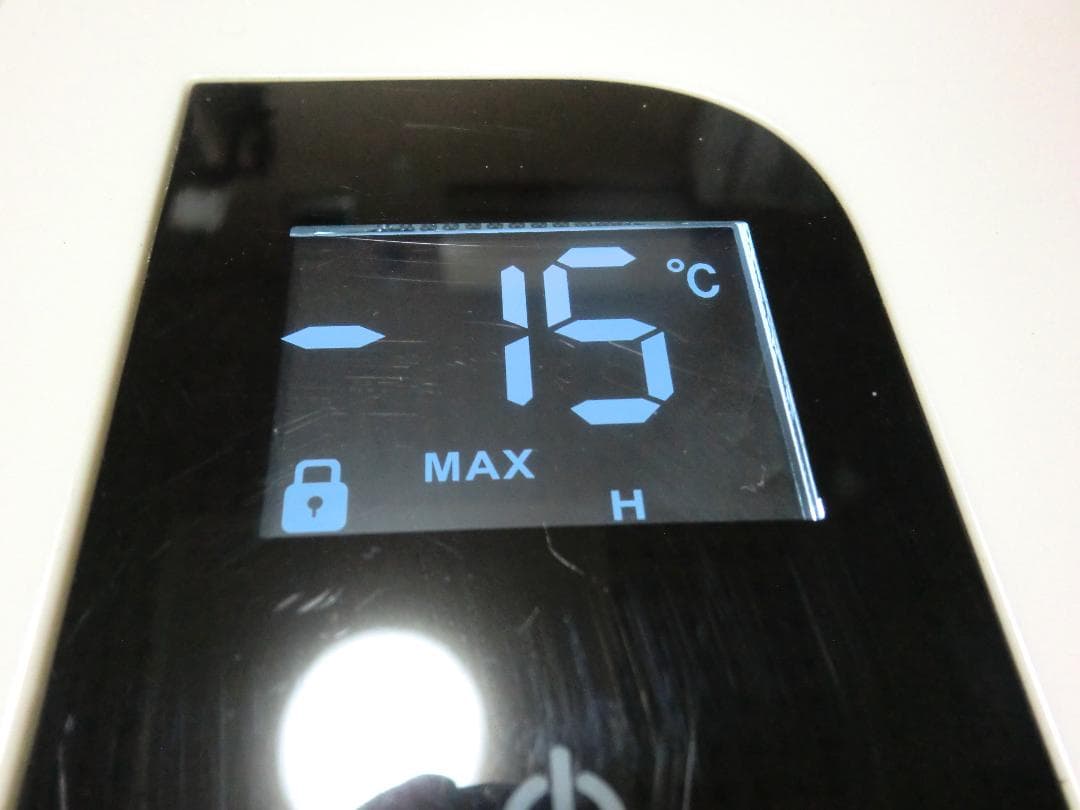 ベルソス VERSOS 車載冷蔵冷凍庫 FCR-A01 15L DC12/24V