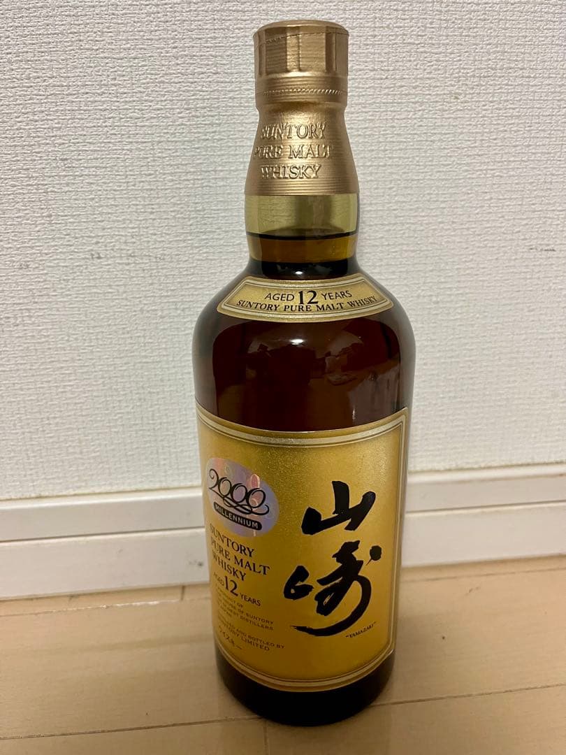 SUNTORY 山崎 12年 ピュアモルトウイスキーミレニアム2000記念ラベル