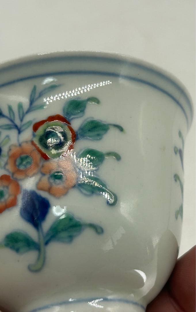 中国　とう彩　花卉紋湯呑み　大明成化年製銘　送料込み1022