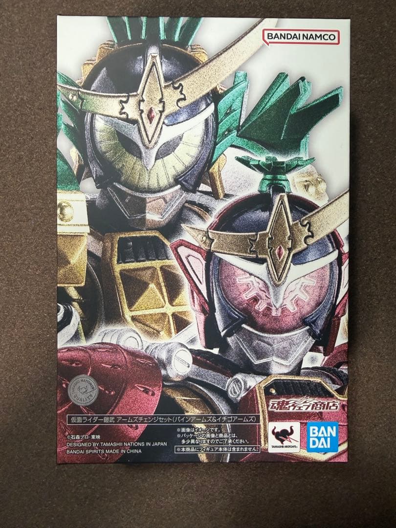 仮面ライダー鎧武　アームズチェンジセット　真骨彫製法