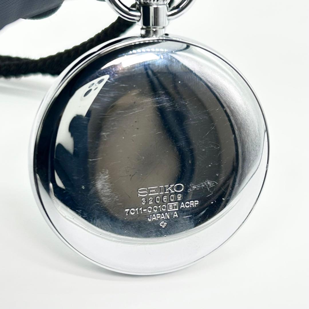 SEIKO セイコー 7C11-0010 クォーツ 鉄道時計 懐中時計