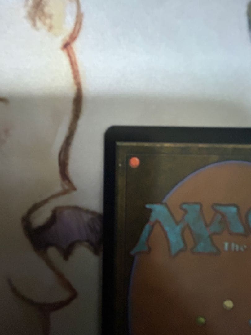 MTG FINAL FANTASY SHOW DOWN スコール