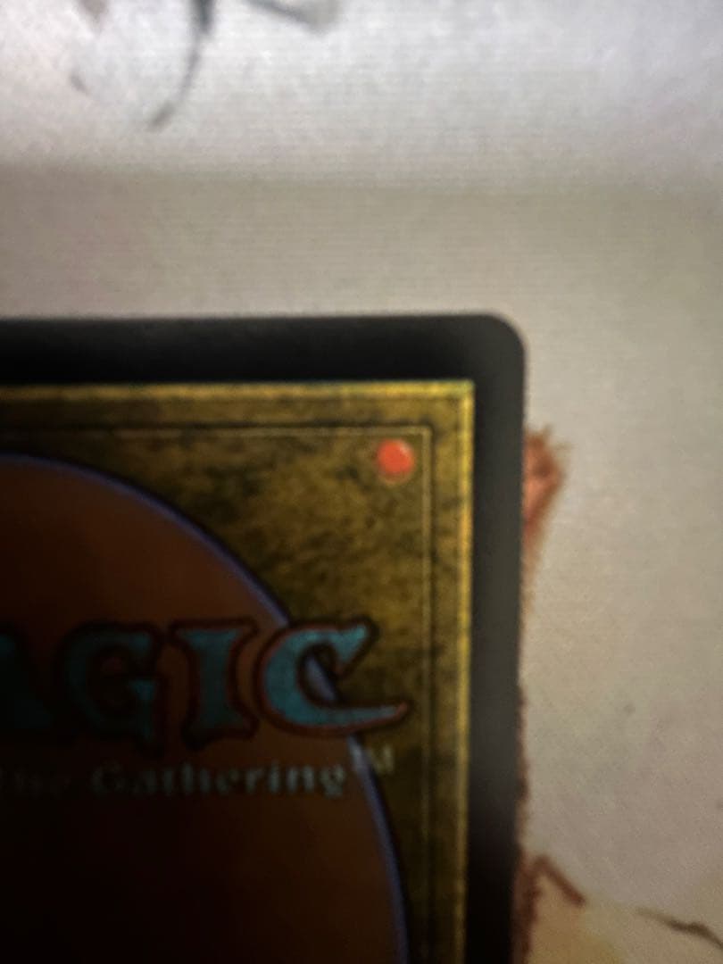 MTG FINAL FANTASY SHOW DOWN スコール