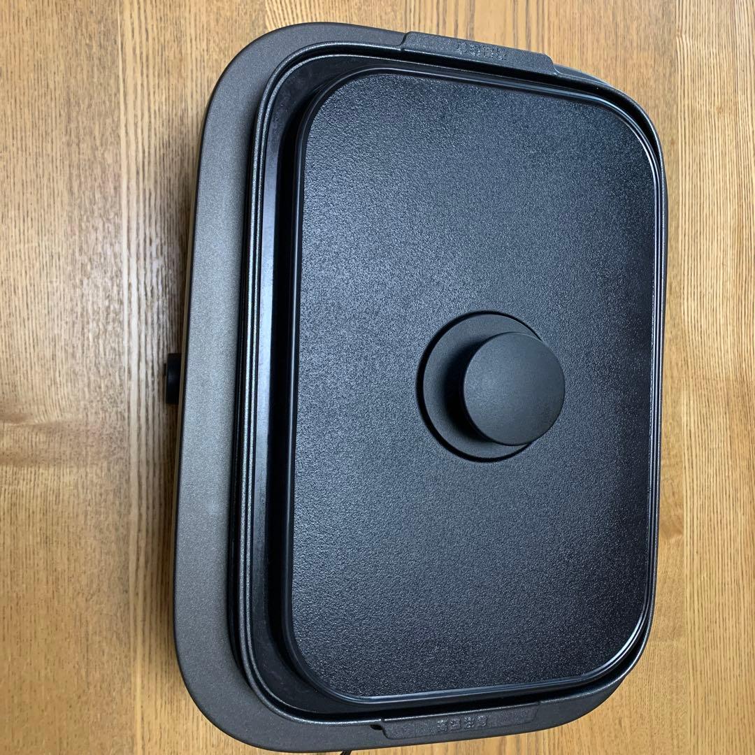 象印マホービンデイリーコンパクトプレート　セット