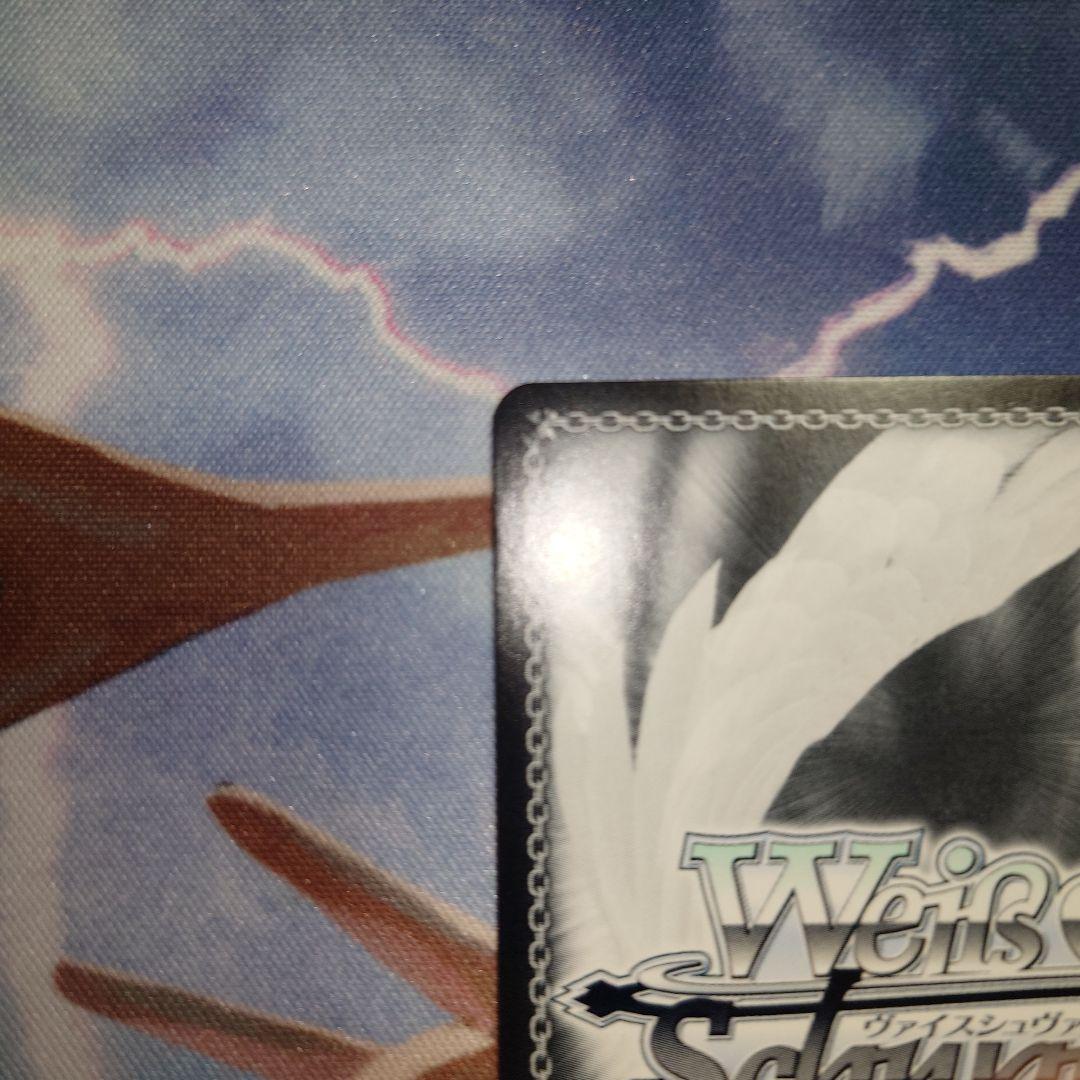 ある冬の日 湊あくあ SPサイン