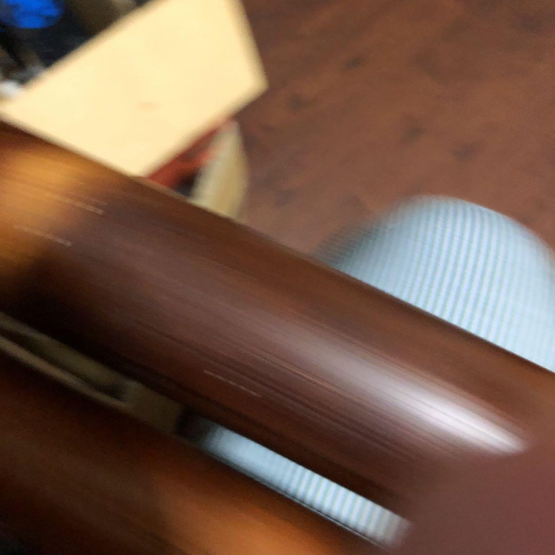 煤竹　二本　ふた節分