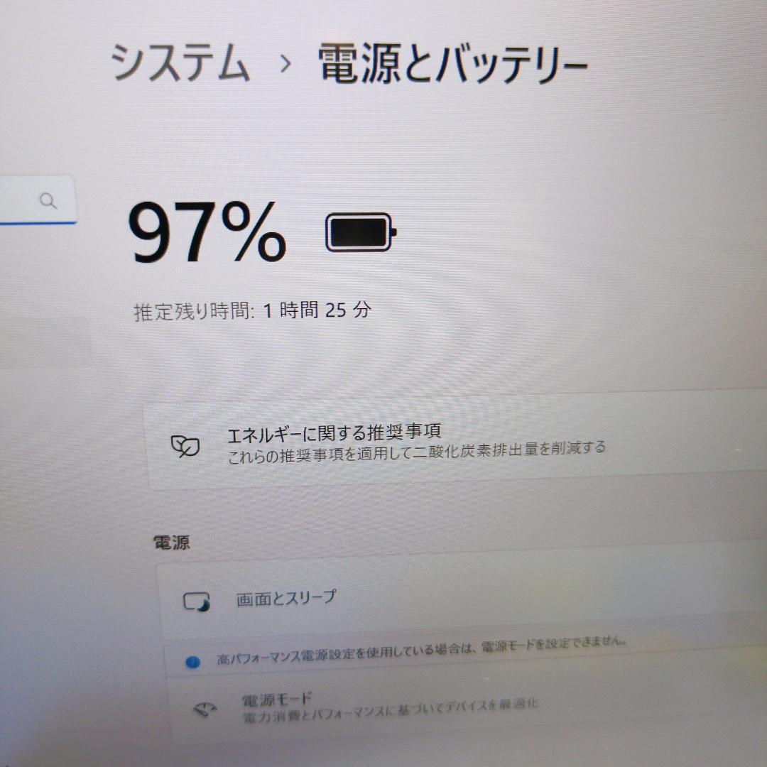 【人気レッツノート】CF-SZ6軽量/爆速SSD✨Windows11✨コンパクト